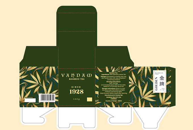 create print ready packaging artwork and prepress files
